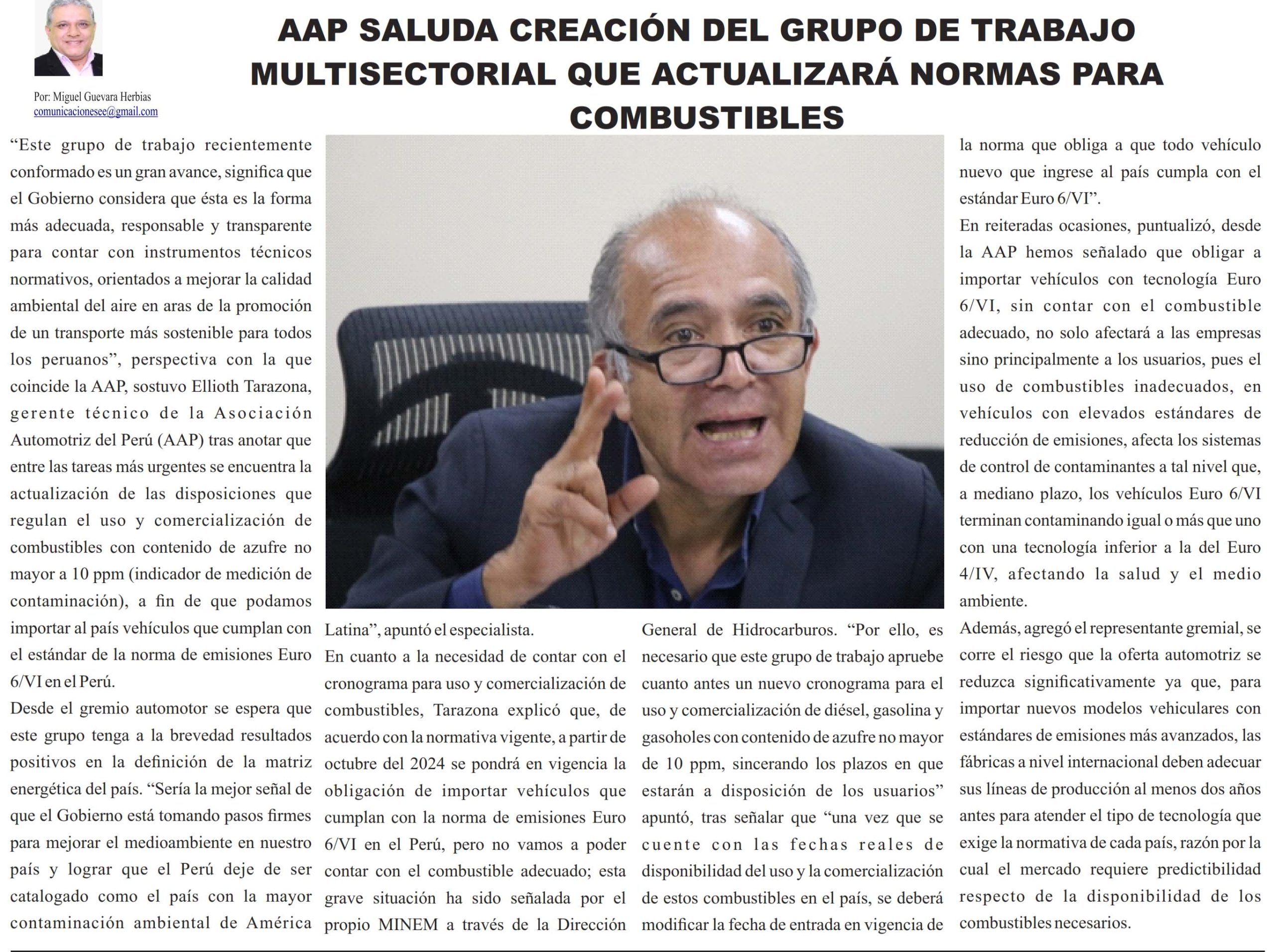 AAP saluda creación del grupo de trabajo multisectorial que actualizará normas para combustibles